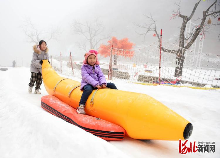 河北邢台：畅享冰雪乐