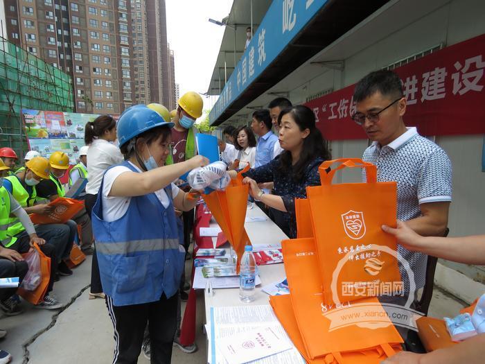 雁塔区司法局：推进劳动合同普查 守护进城务工人员利益