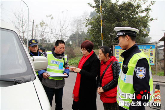 已过审【区县联动】【万盛】万盛青年镇开展元旦节前道路安全检查【区县联动】万盛青年镇开展元旦节前道路安全检查