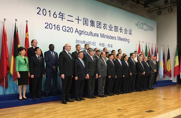 G20农业部长会议召开 各国纷纷点赞中国农业