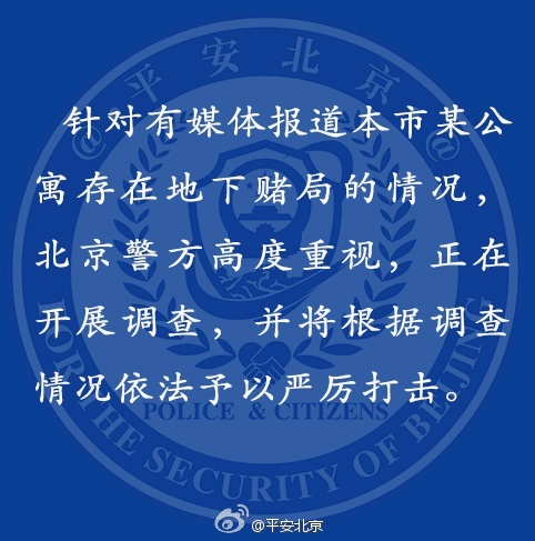 图片默认标题