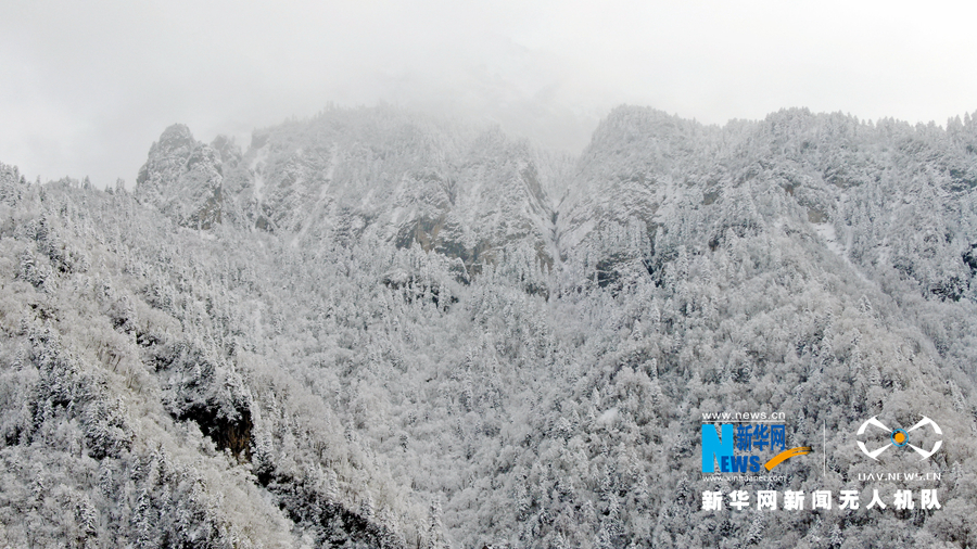 【“飞阅”中国】雪浴官鹅沟