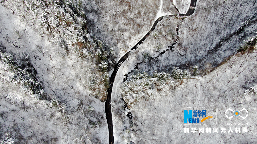 【“飞阅”中国】雪浴官鹅沟