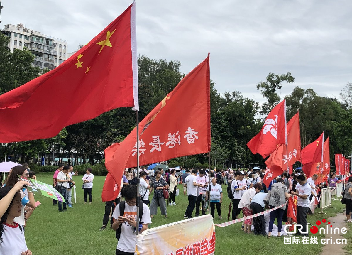 图片默认标题_fororder_3 香港举行希望明天反暴力音乐集会