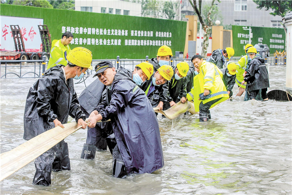 图片默认标题_fororder_微信图片_20200707090314_副本