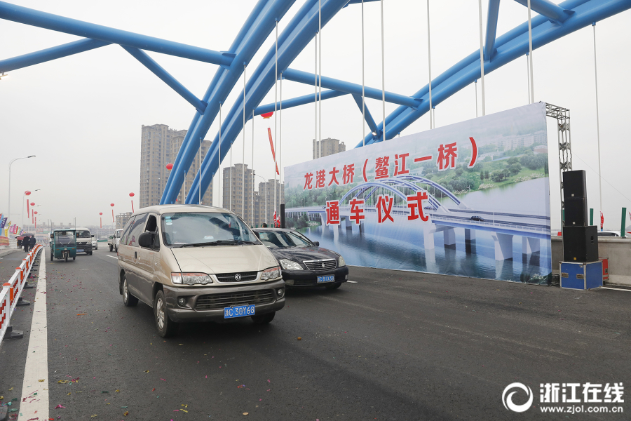 温州：龙港大桥正式通车