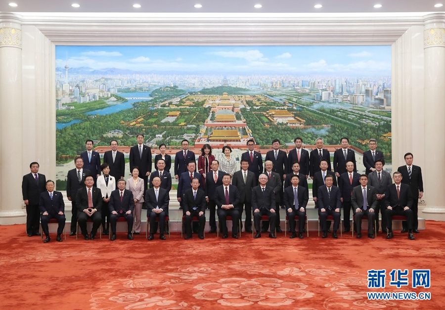 习近平会见出席中日执政党交流机制第七次会议的日方代表