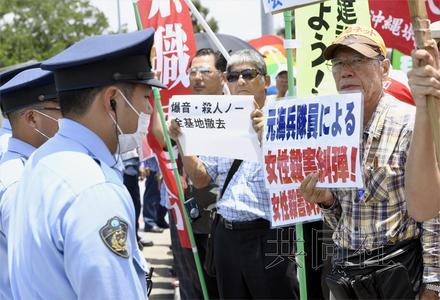 台媒称冲绳想"撵走"美军：大陆游客的钱更好赚