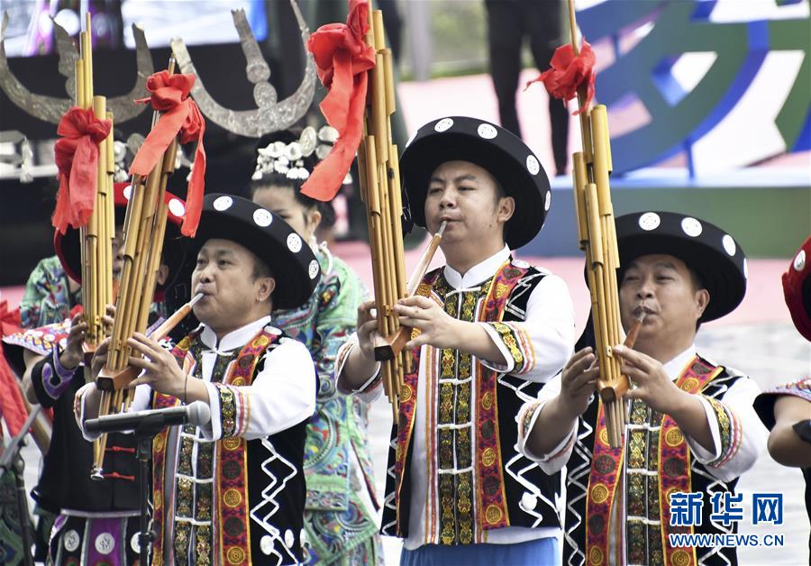 北京世园会迎来“贵州日”