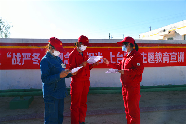 【有修改】长庆油田采油五厂：过好“紧日子”  多点发力提质增效