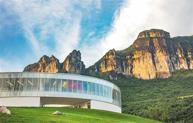 【城市远洋】重庆武隆加快建设世界知名旅游目的地