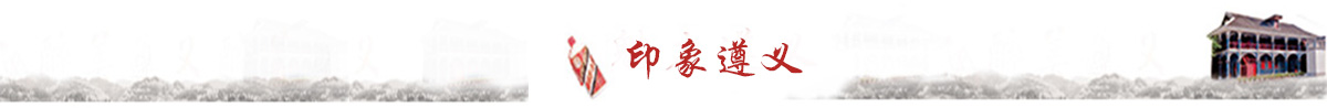 banner_fororder_长副标题 03