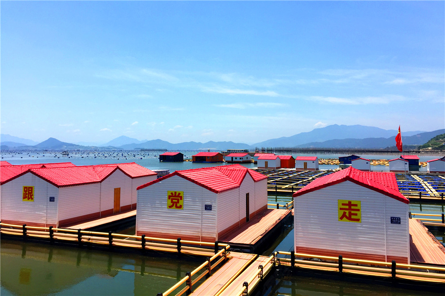 看宁德：人间“最美海上花园”