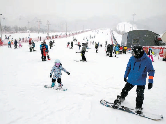 “双奥之城”喜迎初雪