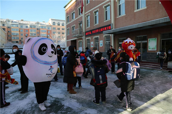 沈阳市铁路四校开学第一课：冬奥冠军送祝福_fororder_图片6