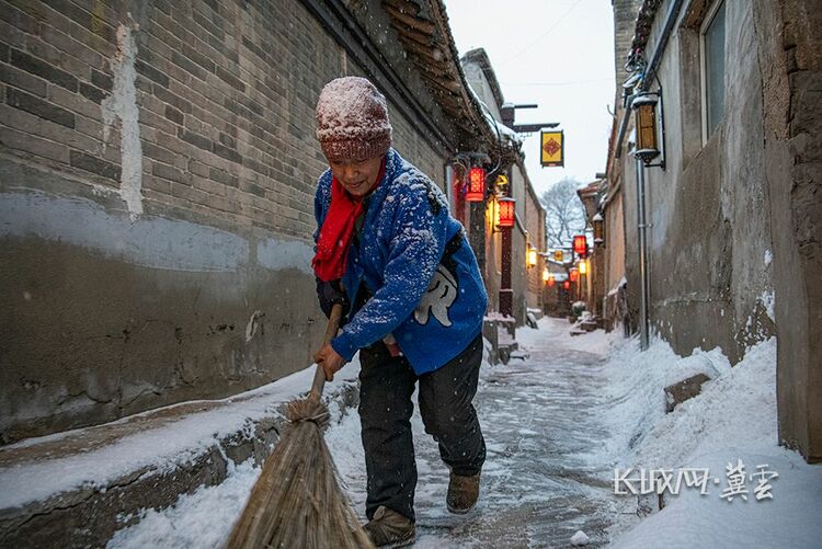 奥运之城 雪后寻根