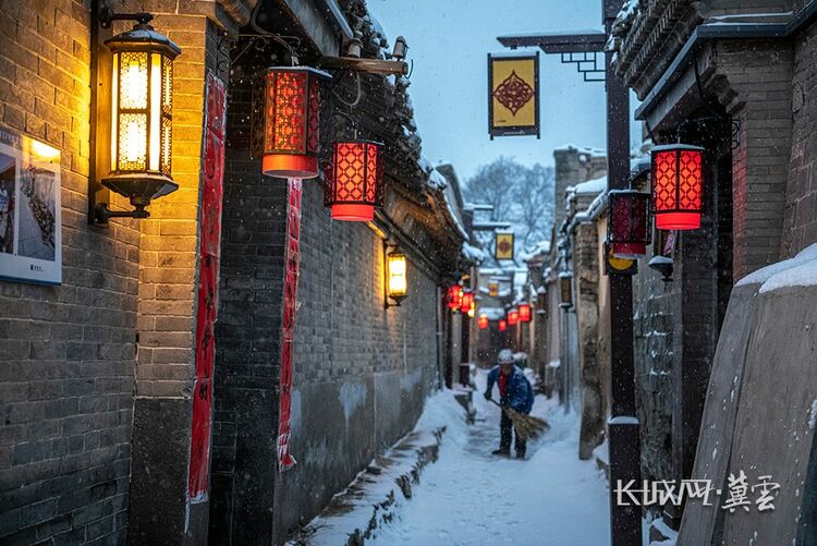 奥运之城 雪后寻根