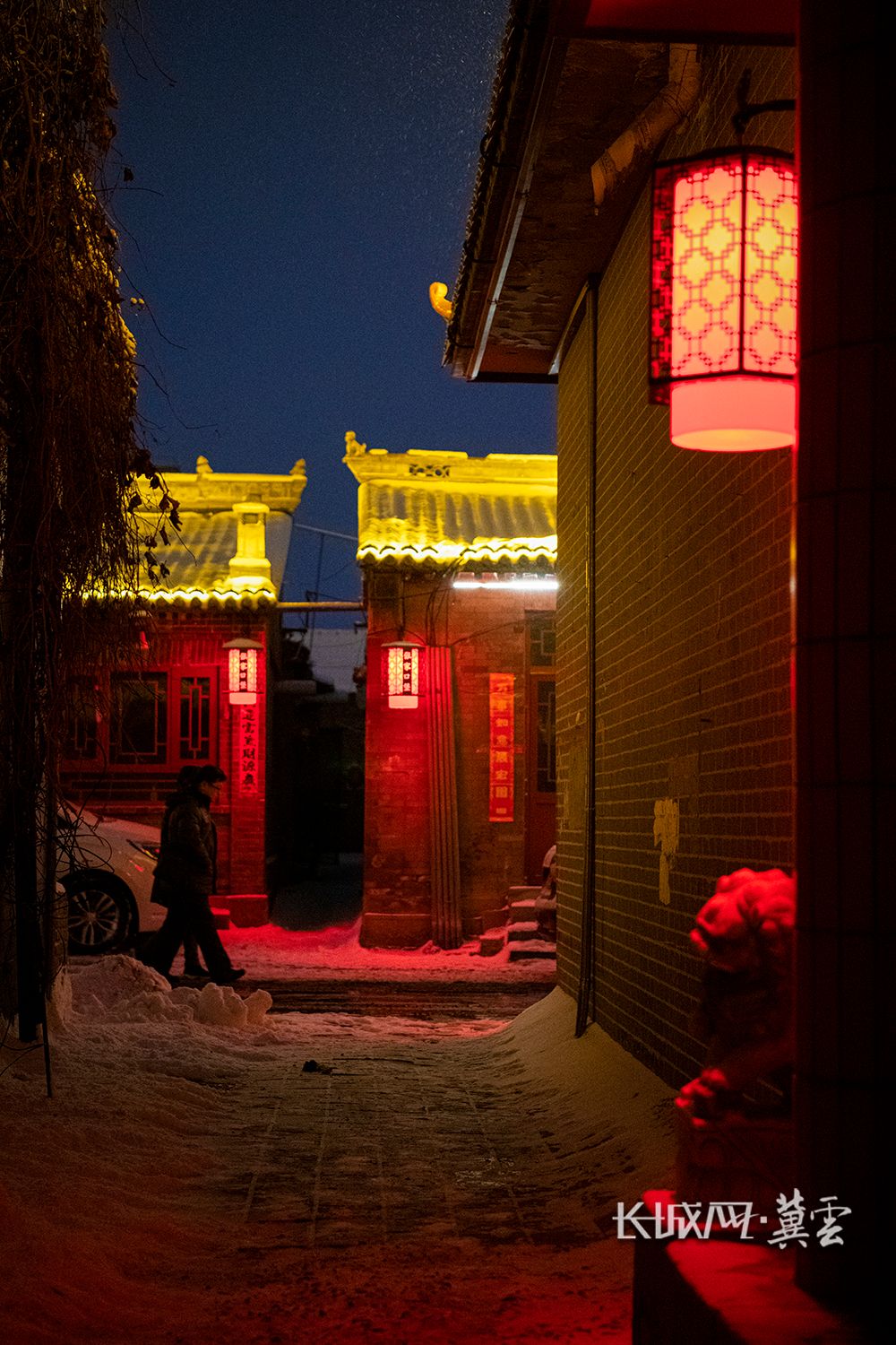 奥运之城 雪后寻根