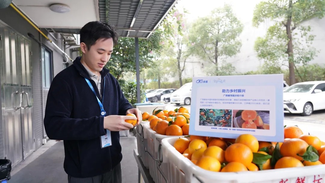 同心者同行  科顺股份与广西百色长期与共