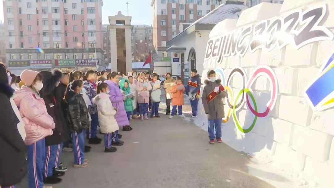 打造“冰雪赫哲”文旅品牌 同江多项冰雪活动助力冬奥