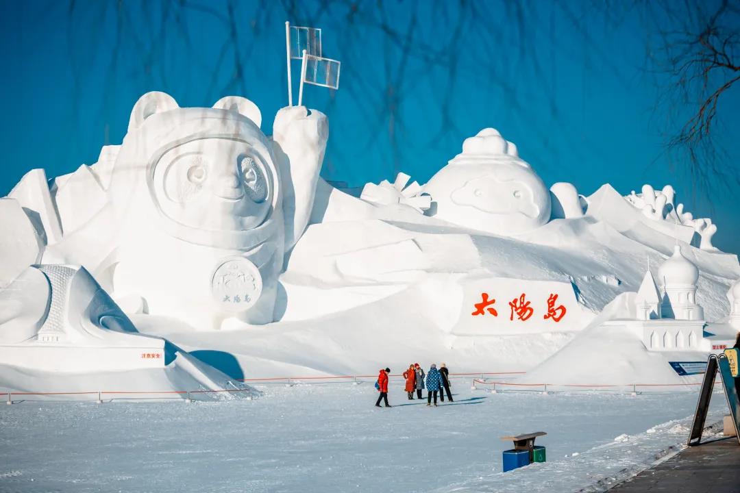 冰雪盛宴绽放龙江