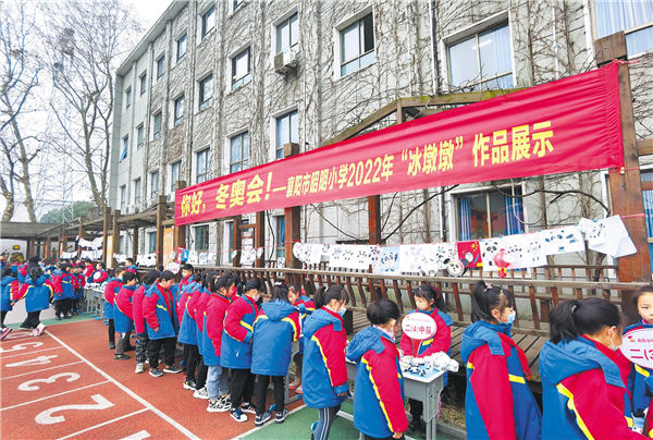 从春起步 一起向未来！湖北省中小学 开学首日温馨多彩_fororder_01