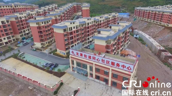 贵州关岭：着力抓好易地扶贫搬迁后续扶持工作