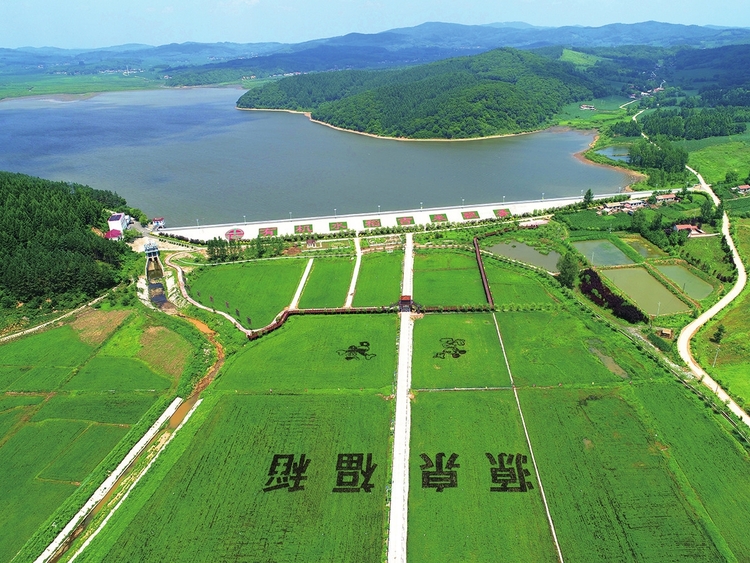 青山 绿水 美景——幸福之城吉林辽源