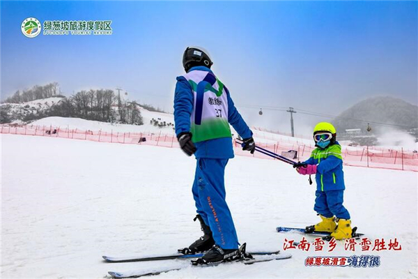 巴东滑雪、利川灯展、宣恩节会三大活动引爆恩施冬季游_fororder_03