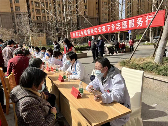 南京市卫生健康委大力弘扬雷锋精神护佑人民健康_fororder_图片24