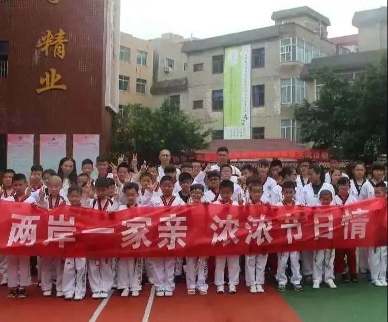 平潭台籍子女入学指南：免费就学 自主择校