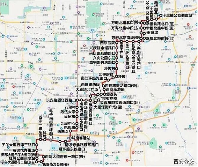 （转载）注意! 西安这条公交线路调整