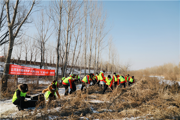 沈阳市2022年生态环境保护主题宣传和实践活动启幕_fororder_微信图片_20220218093708