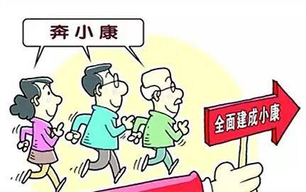 【理上网来•辉煌十九大】从新年贺词读习近平民本情怀