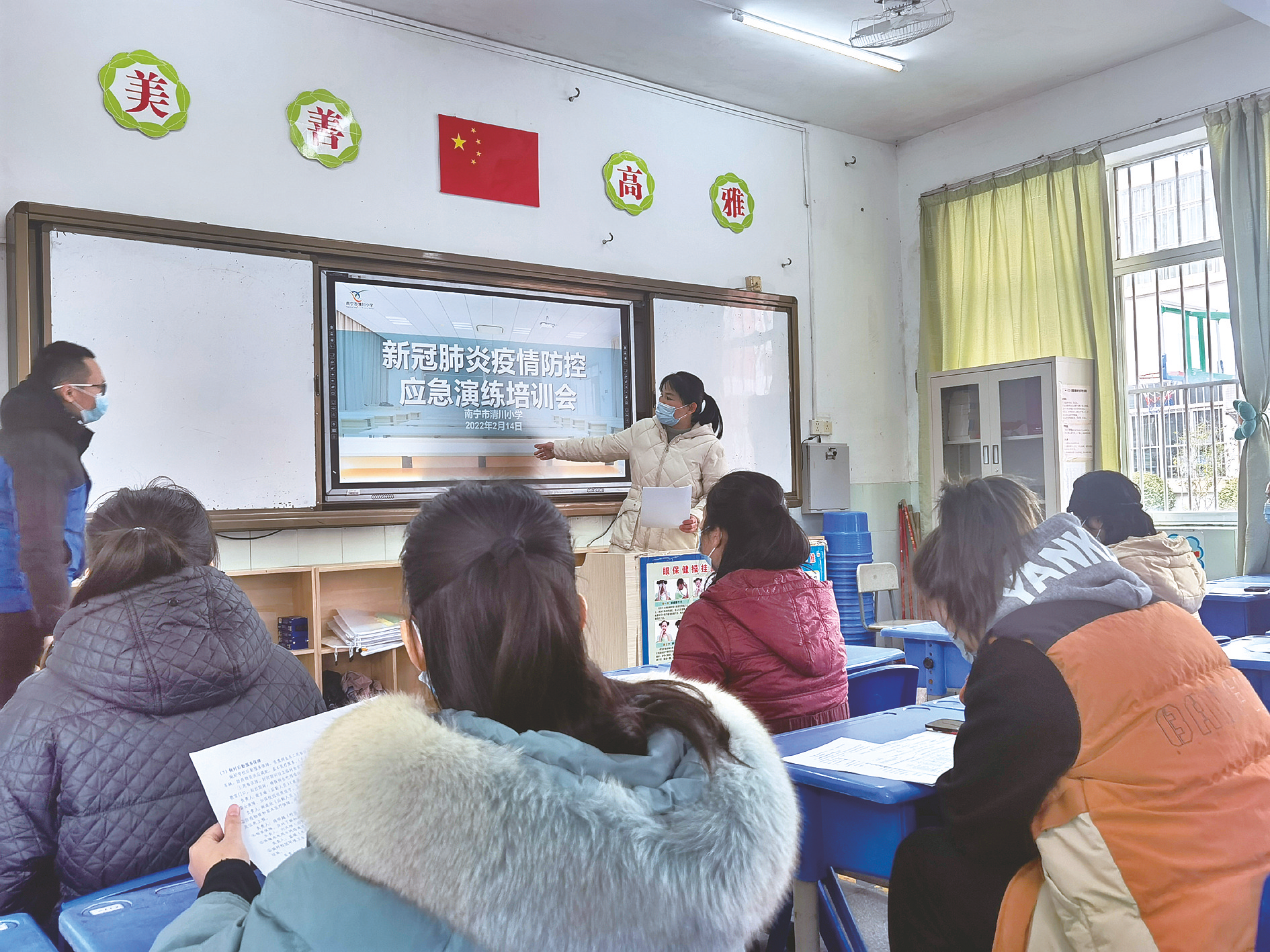 多措并举筑防线 全力护航开学季 南宁市全力做好各项开学准备工作