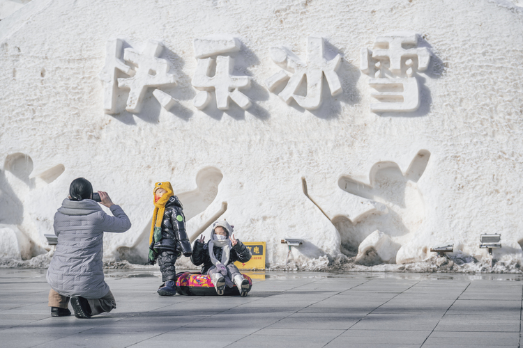 哈尔滨“冰雪经济”热度不减