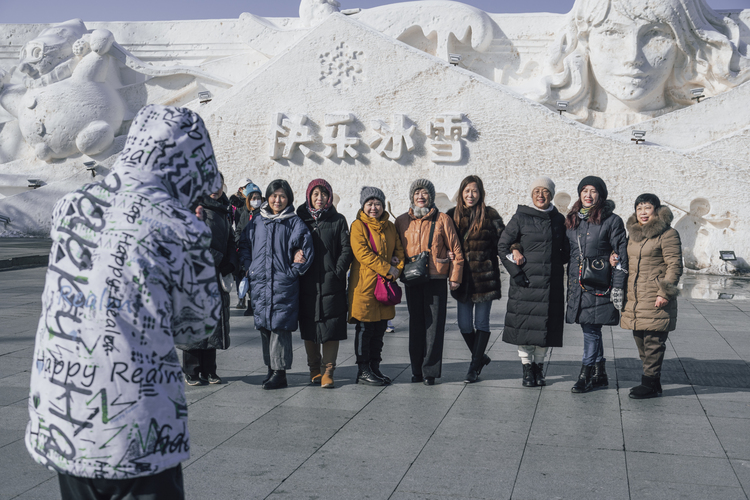 哈尔滨“冰雪经济”热度不减