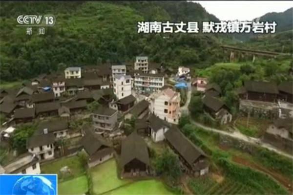 贫困儿童营养调查:买不起4元午餐 常吃辣条当饭