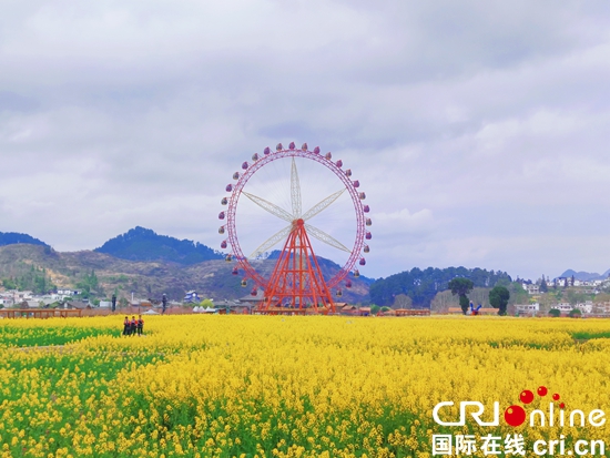 （原创）2022年多彩贵州春季赏花行启动_fororder_文字1_副本