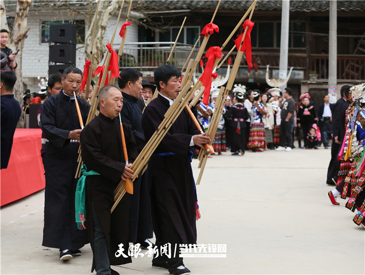 凯里摆底：欢度鼓藏节 喜迎新生活