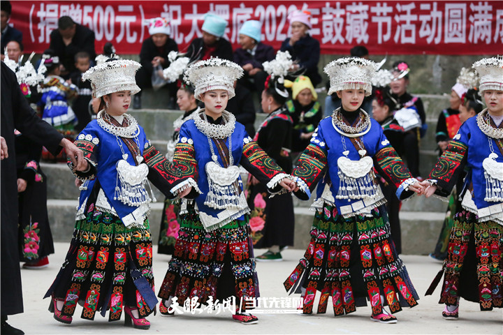 凯里摆底：欢度鼓藏节 喜迎新生活