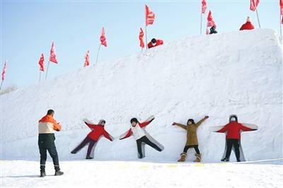 图片默认标题_fororder_冰雪4