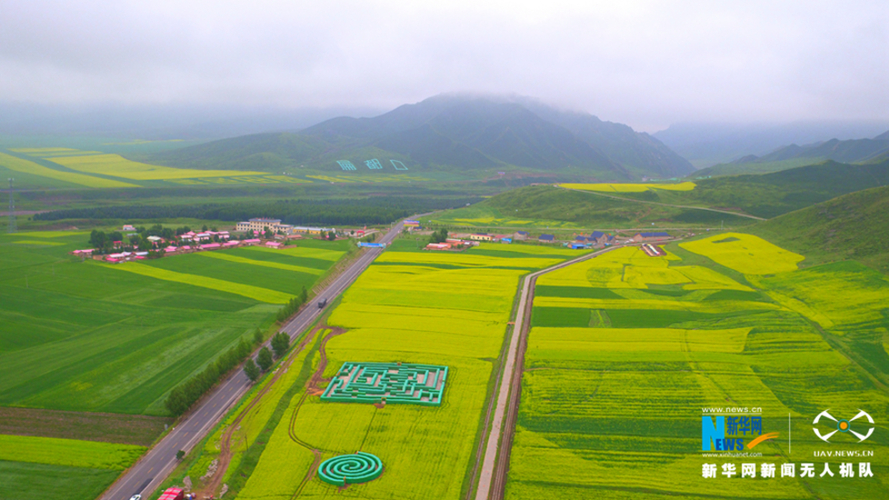 一眼千里 壮丽陇原