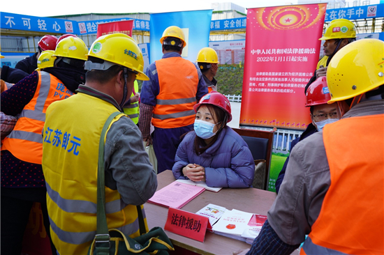 正月里送法进工地 精准普法暖民心_fororder_图片1_副本