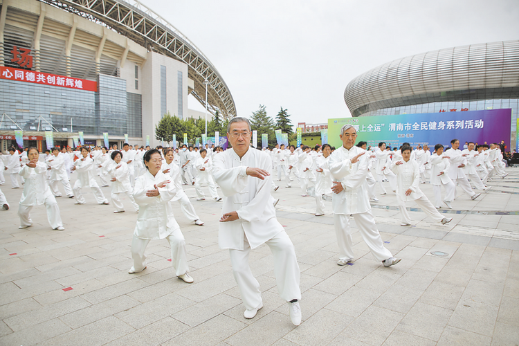 乘奥运全运东风 秦东体育风正劲_fororder_微信图片_20210623162449