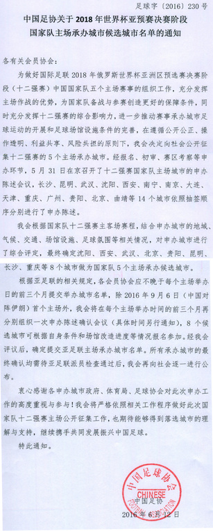 图片默认标题