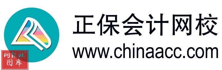 “出走半生 归来仍少年” 正保远程教育的坚守与革新_fororder_4