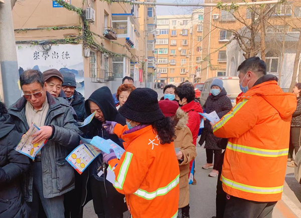 沈阳市大东区开展形式多样的垃圾分类宣传活动_fororder_111