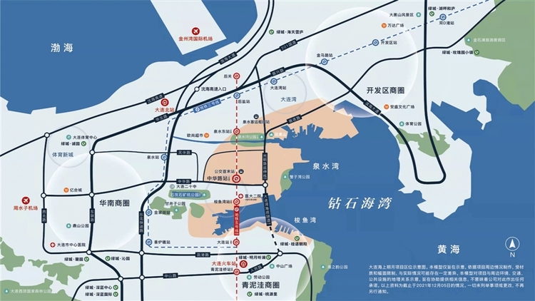 大连钻石海湾：从梭鱼湾到泉水湾 城市转型发展的关键之匙_fororder_3