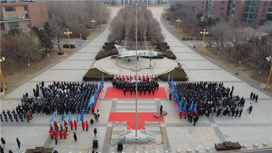 开学第一课仪式感满满 沈航开学 师生一起向未来_fororder_1